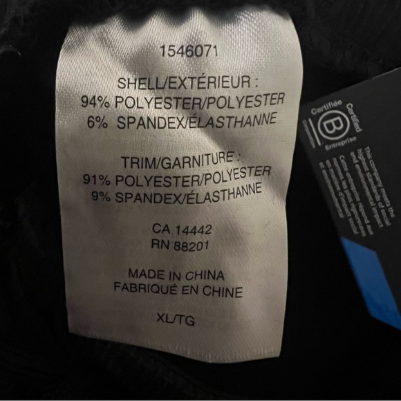 Mondetta XL Trainer Pant - Picture 4 of 5